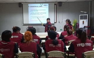 圆通合肥客服电话多少？