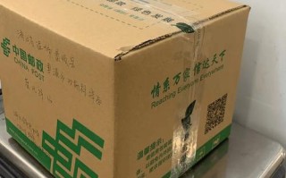 邮政普通包裹邮政小包