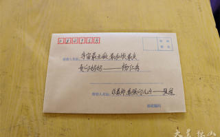 宜宾市的邮政编码是多少？