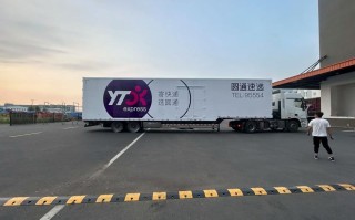 咸阳圆通快递世纪大道服务如何？