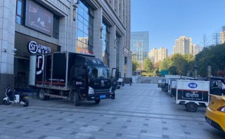 顺丰快递 成都 金牛区