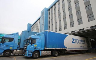 中通快递广州天河二点在哪？