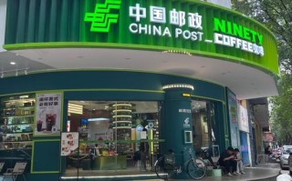 成都邮政大面镇邮政局有何特色服务？