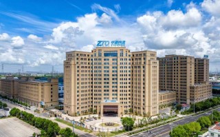 福建中通中通快递集团