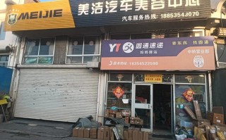 北京长辛店圆通电话是多少？
