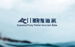 广州市渔业检验局，广州市渔业检验局官网
