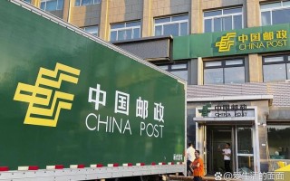 巩义邮政速递服务怎么样？