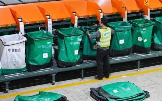 陕西邮政速递物流有限公司怎么样？