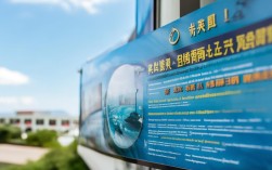 海南省海洋与渔业协会如何推动渔业高质量发展？