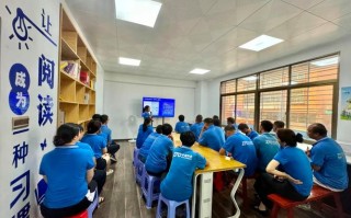 中通快递青岛开会，为何选青岛？