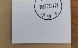 北京金融街的邮政编码是多少？