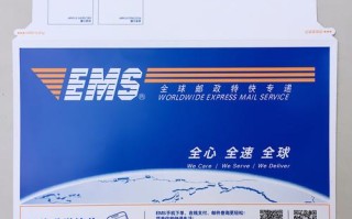 邮政国内小包是哪种快递？