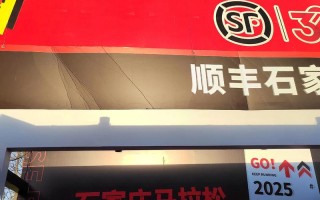 顺丰合肥呼叫中心地址在哪？