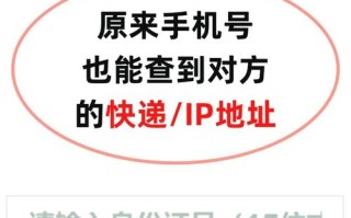 中通快递员app怎么下载？