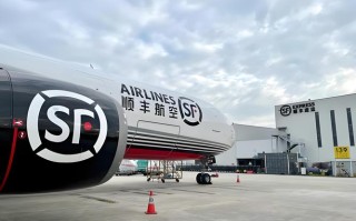 南宁市江南区顺丰快递