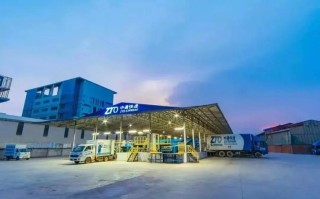 中通快递浦东分拨中心有何最新动态？