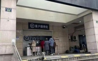 顺丰杭州集散中心有何运作特色？