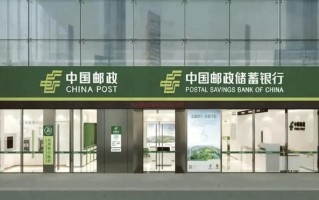 广东邮政培训中心网址是什么？