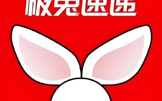 圆通中通申通是何关系？