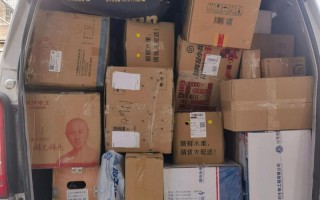 石家庄长安区顺丰快递怎么查？