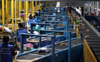 中通速递服务有限公司怎么样？