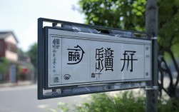 福清海洋渔业局地址，福清海洋渔业局地址在哪里