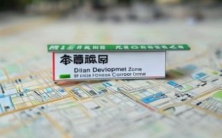 大连开发区顺丰快递网点在哪？