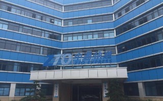 中通东莞西安网点有何变动或服务调整？