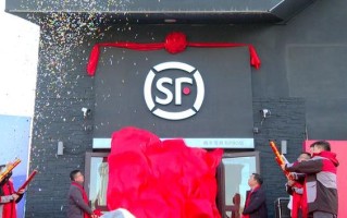 都江堰顺丰快递点在哪？