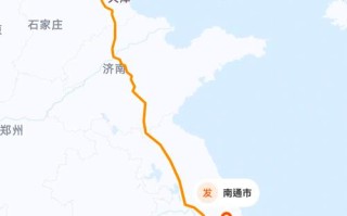 顺丰空运上海到北京多久能到？