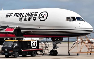 沛县煤电公司顺丰快递，合作有何特别？