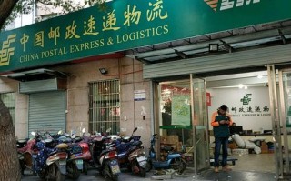 合肥市邮政速递物流公司有何业务特色？