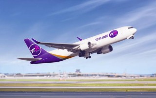 圆通航空与圆通快递是何关系？