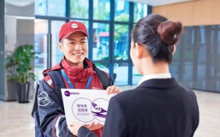 圆通快递快递员怎么样