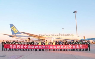 中国邮政航空有何核心竞争力？