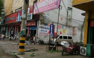 运城圆通快递城东分部在哪？