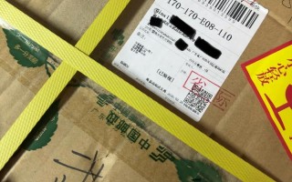 中国邮政国内快递包裹时效如何？