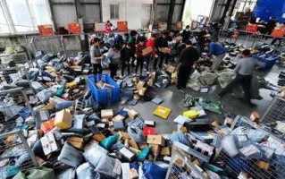 中通快递 蛇口 积压