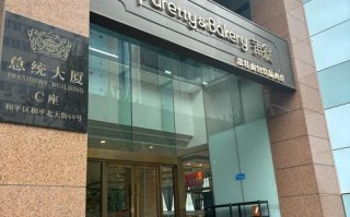 江阴新圆通大酒店地址