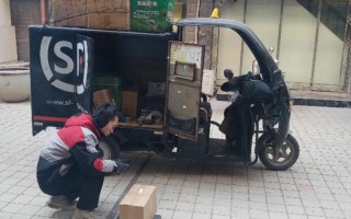 大连到永州顺丰快递几天能到？