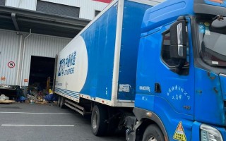 四川到沈阳中通快递多久能到？