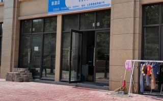 青岛中通快递6.12发生了什么？