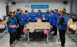 南昌昌东中通快递招聘什么岗位？