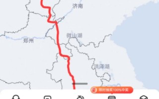 顺丰杭州到成都，运费多久能到？