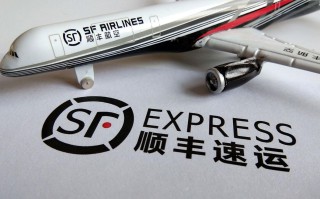 深圳顺丰物流有限公司怎么样？