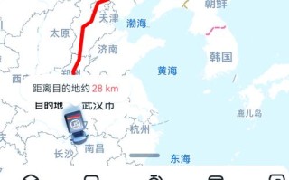 沈阳到哈尔滨顺丰陆运时效多久？