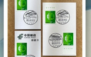 北京邮政大学的邮政编码是多少？