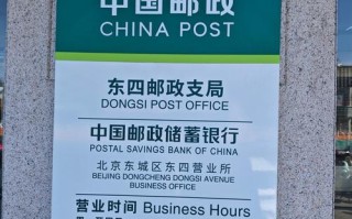 张家湾营投部电话是多少？