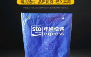 长春中通中转效率如何？