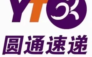 三通快递将如何发展？